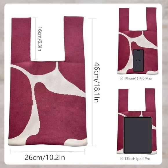 Burgundy-White Abstract, Thick-Knitted Small Wristlet/Mini Tote Bag NWT - Picture 2 of 13